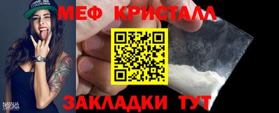 индика Канаш