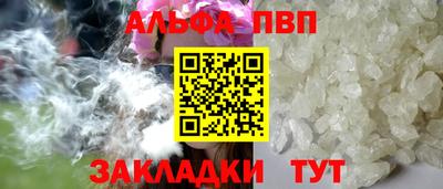 индика Канаш
