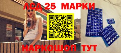 индика Канаш