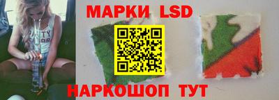 индика Канаш