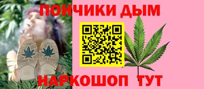 меф Камышлов