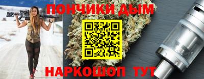 меф Камышлов