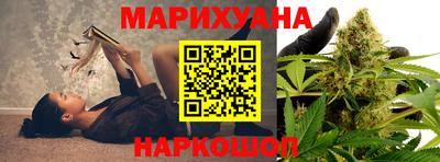 меф Камышлов