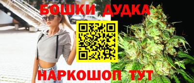 меф Камышлов