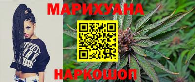 меф Камышлов