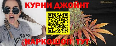 меф Камышлов