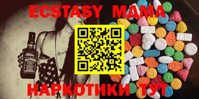индика Канаш