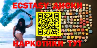 ГАЛЛЮЦИНОГЕННЫЕ ГРИБЫ Кимры