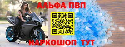 индика Канаш