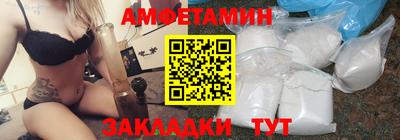кристаллы Кингисепп