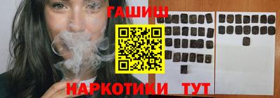 меф Камышлов