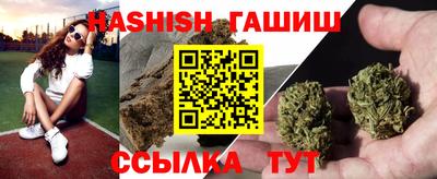 индика Канаш