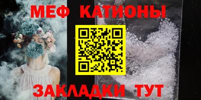 индика Канаш